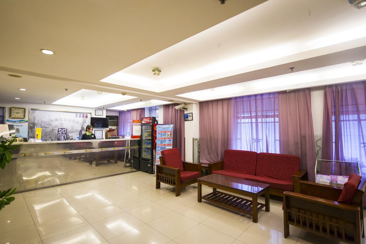Motel Zhenjiang Jiefang Road Eksteriør billede